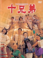 17岁下载
